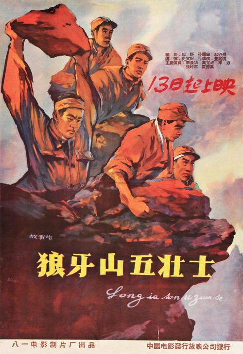 台湾身份证哪里能买到