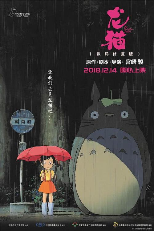 台湾南台科技大学文凭毕业证怎么购买